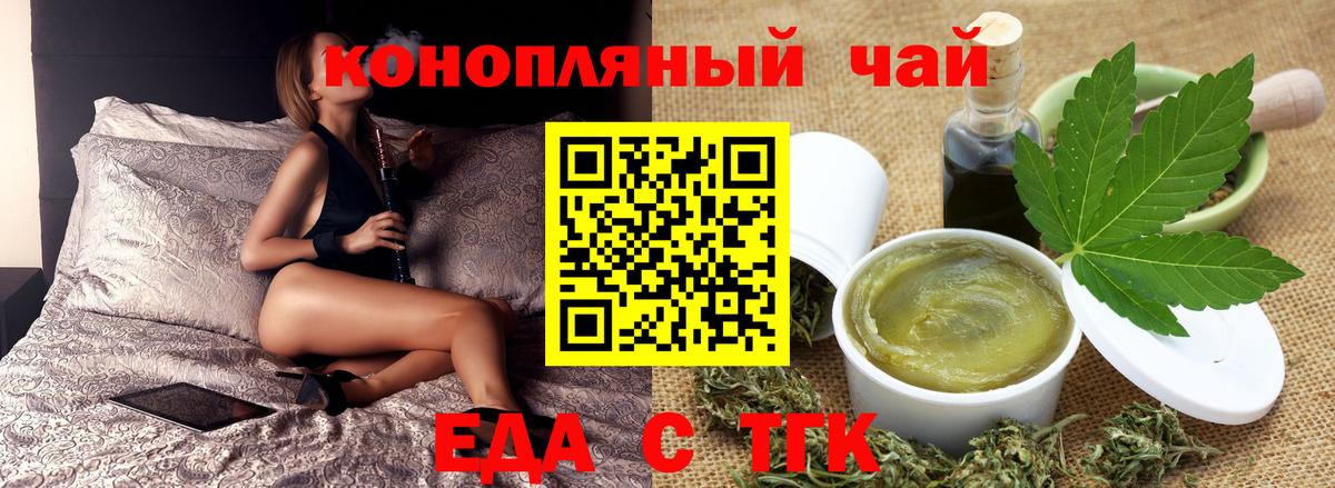 LSD-25  Орск  МДМА  Как найти закладки?  Меф   Вход с VPN  Гашиш  ЭКСТАЗИ  Альфа ПВП СОЛЬ  