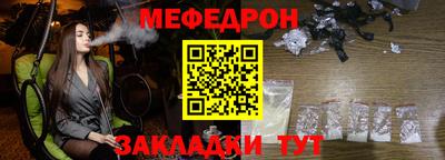 гашиш Сланцы