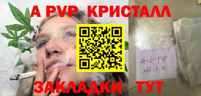 MDMA Славгород
