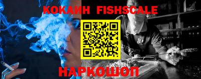 герыч Славянск-на-Кубани