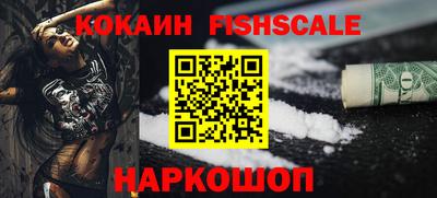 герыч Славянск-на-Кубани