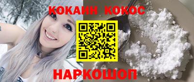 MDMA Славгород