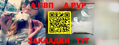 MDMA Славгород