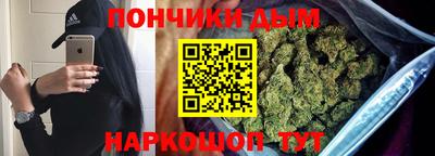 твердый Старая Купавна