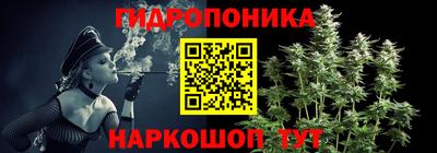 MDMA Славгород