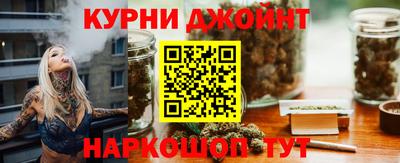 герыч Славянск-на-Кубани