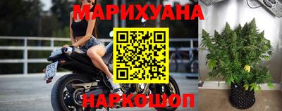 гашиш Сланцы