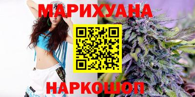 MDMA Славгород