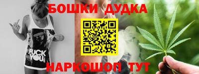 MDMA Славгород