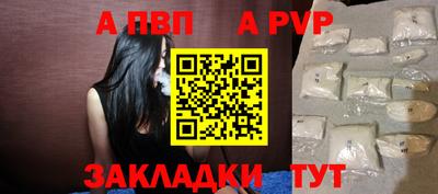 MDMA Славгород