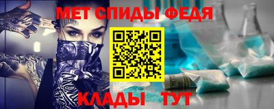 MDMA Славгород