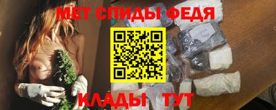 бошки Ставрополь