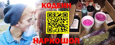 MDMA Славгород