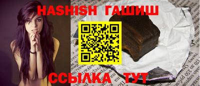 MDMA Славгород