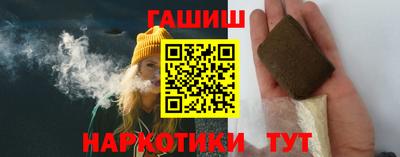 MDMA Славгород