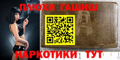 MDMA Славгород