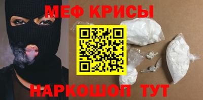 MDMA Славгород