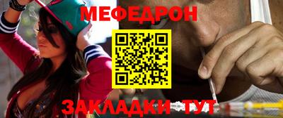 гашиш Сланцы