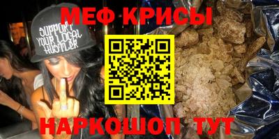 MDMA Славгород